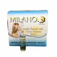 ราคา 1กล่อง 12อัน Milano มิลาโน่ พลัส เอส เยลโลว์ ไดมอนด์ เซรั่ม 12X3 มล ป้องกัน และฟื้นฟูเกล็ดผม 1กล่อง (100089891)