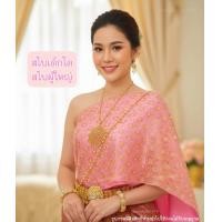 ราคา สไบ สไบสำหรับชุดไทย สไบเด็กโต สไบผู้ใหญ่ ส่งฟรี สำเร็จรูป2ชั้น ปล่อยพริ้ว ไม่รวมผ้าถุง จัดส่งใน 1 วัน sabai for Thaidress (26411774241)