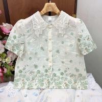 ราคา เสื้อแฟชั่นคอบัว รุ่นปกบัวลูกไม้ อก40นิ้ว (24866834080)