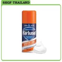 ราคา ครีมโกนหนวด Barbasol สำหรับผิวแพ้ง่าย 7 ออนซ์ (18900813940)