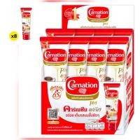 ราคา คาร์เนชัน พลัส ผลิตภัณฑ์นมข้นหวาน ชนิดหลอดบีบ 180 ก 8 หลอด (25799223879)