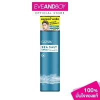 ราคา GATSBY Sea Salt Spray Anti Gravity 200ml แกสบี้ ซีซอลท์ สเปรย์ แอนตี้ กราวิตี แมท 200 มล (25405000317)