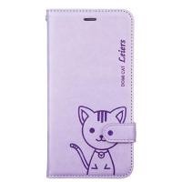 ราคา เคสฝาพับ Domicat Wiko Y62 U10 U20 Sunny5 Jerry3 Sunny5lite View max View4lite Sunny4 Sunny4plus Jerry2 Robby2 Lenny5 พร้อมส่งจากไทย (11421998279)