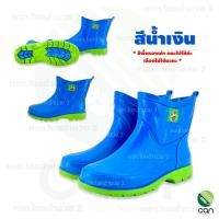 ราคา รองเท้าบูท ตรากบ Kuboro รุ่น B 2000 บูทกบสั้น บู๊ทกบ รองเท้าบูทคุโบโร่ (3698368708)