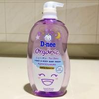ราคา D nee ดีนี่ ออร์แกนิค สบู่เหลวอาบและสระ ขนาด 800 มล หัวปั๊ม สบู่เหลวเด็ก BY PIXEL (24665897917)