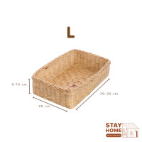 ราคา กล่องจัดระเบียบลายตรง กล่องผักตบชวา ตะกร้าสาน (15833624871)