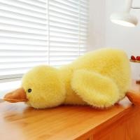 ราคา GUAIBUDIAN ตุ๊กตาเป็ดสีเหลืองนุ่มสำหรับนอน (25851611043)