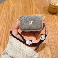 ราคา เคส TPU ใสสำหรับหูฟัง Sennheiser โมเมนตัม4 3 True Wireless พร้อมอุปกรณ์เสริมฝาครอบป้องกันสายคล้องมือโปร่งใสบางเฉียบสำหรับหูฟัง MOMENTUM4 3 (24417401281)
