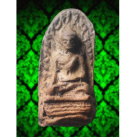 ราคา ARR8 พระรอดมหาวัน พระรอดลำ พูน เนื้อดิน กรุ เก่า ธรรมชาติ คราบกรุ พระเครื่องเบญจ ภาคี สวย ทรงคุณค่า ส่ง ตรง ปรก พระองค์ ตาม รูปภาพ (21648078765)