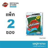 ราคา แพ็ค 2 ตะวันแดง สาหร่ายแผ่นอบกรอบ รสปูทาราบะ ขนาด 54 กรัม x 2 ซอง รวม 18 ชิ้น (20699221964)