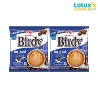 ราคา ทั้งหมด 2 ถุง เบอร์ดี้ กาแฟ 3อิน1 ริชลาเต้ 11 5กรัม X 27ซอง (10059994426)