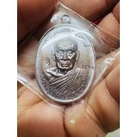 ราคา แท้ถูกสุด เหรียญเลื่อนสมณศักดิ์ ดำริสร้างโดยลงหลวงพ่อพัฒน์ เนื้อทองแดงมันปู เลข1011สวยๆ กล่องครบประกันแท้ (22793408763)