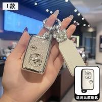 ราคา เคส Kunci Remote Mobil 3ปุ่มสำหรับ Toyota Camry prius land Cruiser prado subaru Foreste Xv สำหรับ Toyota Prius 30 Alpha Aqua Land Cruiser Auris Key Cover (24579943511)