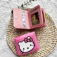 ราคา Hello Kitty กระเป๋าสตางค์สั้นลายการ์ตูนน่ารักสำหรับนักเรียน กระเป๋าสตางค์ผู้หญิง กระเป๋าสตางค์ PU กระเป๋าสตางค์แบบพับได้ (24120915924)
