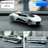 ราคา Car Bode ที่วางโทรศัพท์ในรถยนต์หลายฟังก์ชันสำหรับระบบนำทาง (26045447304)