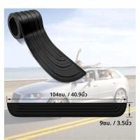 ราคา สากล แผ่นกันกระแทกยาง PVC สำหรับกันชนหลัง ป้องกันรอยขีดข่วนขอบประตูท้ายรถ สำหรับเสริมความแข็งแรงและตกแต่งกันชน (25363483275)