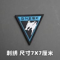 ราคา Dark Zone Breakout Morality Seal Black Gold International White Wolf Company 3D Velcro Patch Badges armband Emblem Decorative For Jackets Jeans Backpack cap (20400531713)
