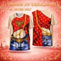 ราคา SC SPORTS เสื้อสงกรานต์ลายไทยสไบแดง รุ่นสายแซ่บ 3D ผ้าแห้งไว ใส่เล่นน้ำไม่อมน้ำ เสื้อทีมสงกรานต์ (126831572981)