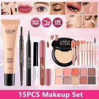 ราคา DYHF ชุดแต่งหน้าครบชุด 15 ชิ้น พาเลทอายแชโดว์ 20 สี ชุดเครื่องสำอาง มาสคาร่า บลัชออน 8 ชิ้น ชุดแปรงแต่งหน้า อายไลเนอร์ ลิปกลอส คอนซีลเลอร์ ดินสอเขียนคิ้ว ชุดเครื่องสำอางติดทนนาน (25764342870)
