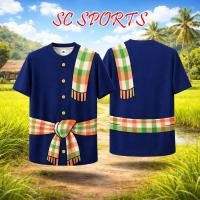 ราคา พร้อมส่ง เสื้อยืดลายไทย 3D รุ่น ไอ้หนุ่มบ้านนา ลายม่อฮ่อมผ้าขาวม้า พิมพ์ลายหน้า หลัง ผ้าไมโครพรีเมียม แห้งไว ใส่เล่นน้ำสงกรานต์ (126843070602)