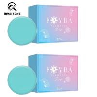 ราคา สบู่เฟย์ด้า แพลงก์ตอน โซป FayDa planktonsoap สบู่เฟย์ด้าของแท้ (25802577719)