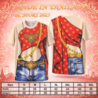 ราคา SC SPORTS เสื้อสงกรานต์ลายไทยสไบหลากสี รุ่นสายแซ่บ 3D ผ้าแห้งไว ใส่เล่นน้ำไม่อมน้ำ เสื้อทีมสงกรานต์ (126496548904)