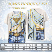 ราคา SC SPORTS เสื้อสงกรานต์ลายไทยสไบหลากสี รุ่นสายแซ่บ 3D ผ้าแห้งไว ใส่เล่นน้ำไม่อมน้ำ เสื้อทีมสงกรานต์ (126496548932)