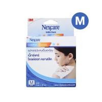 ราคา 3M Nexcare Coldhot Happy Kids 3เอ็ม เน็กซ์แคร์ โคลด์ฮอท แฮปปี้ คิดส์ สินค้ามีให้เลือก 4 แบบ ประคบเย็นและร้อน เจลเย็นประคบ เจลเย็นแช่แข็ง เจลเย็นแก้ปวด เจลประคบ เจลประคบร้อน (24781291320)