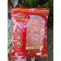 ราคา หมูแผ่น ร้านหมูหยองโชคดี วงเวียน22 โชคดี 250 กรัม ของแห้ง เยาวราช (9401338621)