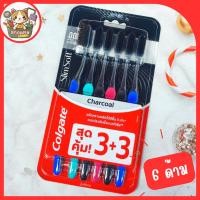 ราคา แพ็ค 6 ด้าม แปรงสีฟัน คอลเกต สลิม ซอฟท์ ชาร์โคล Colgate Slim Soft Charcoal (24058844980)