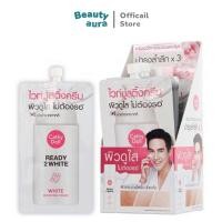 ราคา บรรจุ 6 ซอง กล่อง Cathy Doll Ready 2 White Boosting Cream 8ml เคทีดอลล์ เรดี้ทูไวท์ บูสติ้ง (14132745749)