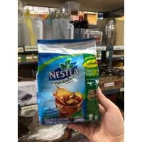 ราคา ชาเนสที ชาผงสำเร็จรูปชนิดไม่หวาน 200 กรัม nestea ราคาถูกสุด (15992052010)