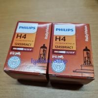 ราคา หลอดไฟ Philips H4 130 100 W 12 V RallyVision 12459RAC1 (15925876596)
