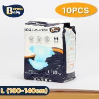 ราคา Bestmix COD BERMA BABY ผ้าอ้อมผู้ใหญ่แบบเทป 30 ชิ้น ผ้าอ้อมแบบเทป อีซี่เทป เบอร์มา เบบี้ กางเกงซึมซับสบาย (25931595576)