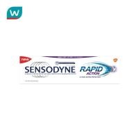 ราคา Sensodyne เซ็นโซดายน์ ยาสีฟัน แรพพิด แอคชั่น 100 กรัม (405154511)