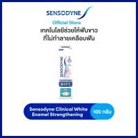 ราคา Sensodyne Clinical White Enamel Strenthening 2 shades whiter 24 7 sensitivity protection (25545707463)