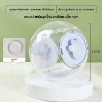 ราคา VOA ลูกบอลและวงล้อสำหรับหนูแฮมสเตอร์ (25194922338)