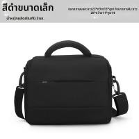 ราคา กระเป๋าใส่กล้อง DSLR กระเป๋าสะพายไหล่ข้างเดียวสำหรับ Canon Nikon Sony Mirrorless Camera Bag Storage Bag Fuji Backpack (24687723260)