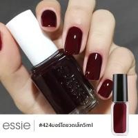 ราคา น้ำยาทาเล็บ Essie Classic Red Wine Grandma Grey High End Nude Jelly Powder Free Baking Non Tearable Nail Polish (24387464639)