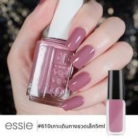 ราคา น้ำยาทาเล็บ Essie Classic Red Wine Grandma Grey High End Nude Jelly Powder Free Baking Non Tearable Nail Polish (24387464634)