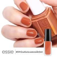 ราคา น้ำยาทาเล็บ Essie Classic Red Wine Grandma Grey High End Nude Jelly Powder Free Baking Non Tearable Nail Polish (24387464631)