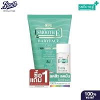 ราคา Smooth E สมูทอี ไวท์ เบบี้เฟซ โฟม ไม่มีไอออน 120กรัม คลีนซิ่ง วอเตอร์ 50มล (22226153703)