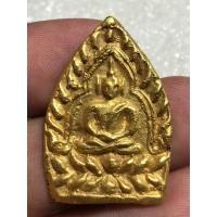 ราคา เจ้าสัวหลวงปู่บุญเนื้อทองคำแท้หนัก16 1กรัม พระสวยหายากหลังมีจาร เนื้อทองคำแท้พร้อมใบรับรองจากร้านทอง (24098196927)