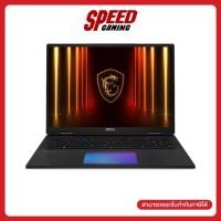 ราคา ผ่อน 0 สูงสุด 10 ด MSI Titan 18 HX AI A2XWJG 288TH RTX5090 Intel Ultra9 285HX Notebook โน๊ตบุ๊ค By Speed Gaming (23958988300)