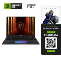 ราคา MSI Titan 18 HX AI NVIDIA GeForce RTX 5090 Intel Core Ultra 9 285HX A2XWJG 288TH (23961053131)