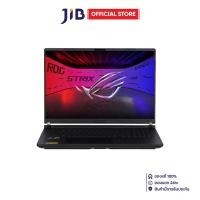 ราคา NOTEBOOK โน้ตบุ๊ค ASUS ROG STRIX SCAR 18 G835LX SA008W OFF BLACK (24405591793)