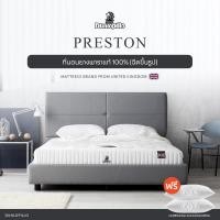 ราคา Dunlopillo ที่นอนยางพาราแท้ 100 ฉีดขึ้นรูป นำเข้าจากประเทศอังกฤษ รุ่น Preston แถมฟรี หมอนหนุนสุขภาพ ส่งฟรี (21997614543)