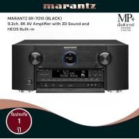 ราคา Marantz SR7015 Marantz SR7015 9 2ch 8K AV receiver with 3D Audio HEOS Built in and (24720210208)
