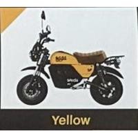 ราคา มอเตอร์ไซค์ไฟฟ้าจดทะเบียนได้รุ่น WEDA Naga รุ่นล่าสุด 1000 วัตต์ แบตเตอรี่ลิเธียม 48V 30Ah มีประกันมอเตอร์ แบตเตอรี่ ผ่อนจ่ายได้ จัดส่งฟรีกทมปริมณฑล (22749774281)