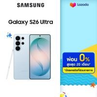 ราคา Samsung Galaxy S26 Ultra 12 512GB16 1TB จอกันเผือก AI Phone Photo Assist Creative Studio กล้อง 200MP แบต 5000mAh รับฟรี ของแถมมูลค่า 999 บาท จำนวนจำกัด (126519890765)